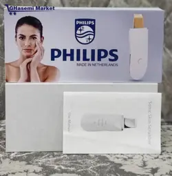 دستگاه اتوی پوست فیلیپس3کاره تیغ گلد اتو صورتPHILIPS