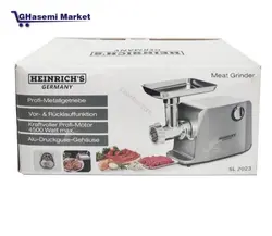 چرخ گوشت هنریچ آلمان SL2023 heinrich’s Germany