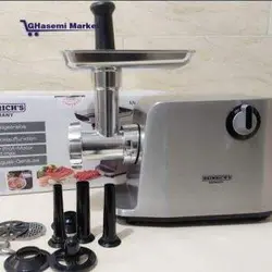 چرخ گوشت هنریچ آلمان SL2023 heinrich’s Germany