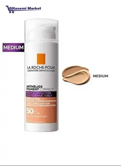 کرم ضد آفتاب آبرسان رنگی SPF50 آنتلیوس لاروش پوزای