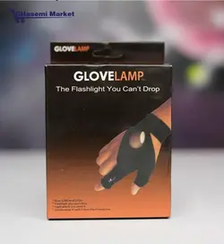 دستکش نوری Glove Lamp