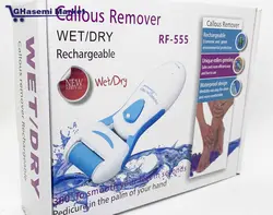 سنگ پای برقی کالوس ریموور مدل Callous Remover WET/DRY Rechargeable RF-555