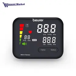 فشارسنج بیورر اورجینال دارای سخنگوی فارسی  مدل  BM 102