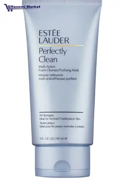 فوم و ماسک پاک کننده استی لودر