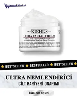 کرم مرطوب کننده وابرسان صورت کیلز Kiehls