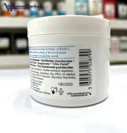 کرم مرطوب کننده وابرسان صورت کیلز Kiehls