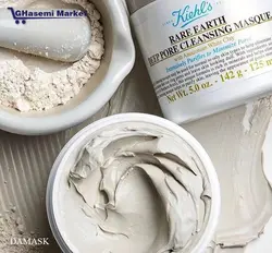 ماسک پاکسازی کننده کیلز حاوی خاک رس Rare Earth Deep Pore Cleansing MaskRare Earth Deep Pore Cleansing