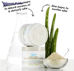 ماسک پاکسازی کننده کیلز حاوی خاک رس Rare Earth Deep Pore Cleansing MaskRare Earth Deep Pore Cleansing