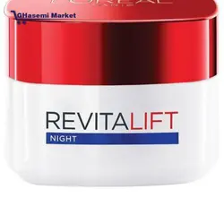 پک سه عددی ضد چین و چروک لورآل REVITALIFT