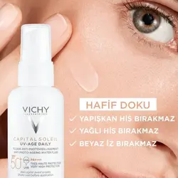 کرم ضد آفتاب و ضد پیری و جوانساز بی رنگ ویشی VICHI مدل Capital Soleil حجم 40 میل| ضد چروک و ضد لک، SPF50+