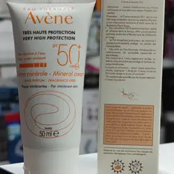 کرم ضدآفتاب اون مدل مینرال +SPF50 حجم 50 میلی لیتر
