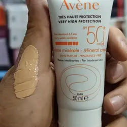 کرم ضدآفتاب اون مدل مینرال +SPF50 حجم 50 میلی لیتر