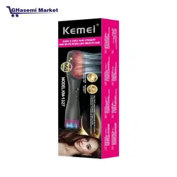 برس حرارتی کیمی Kemei Quick & Curly Hair Straight Hair Shape Modelling Smooth Hair مدل KM-1327
