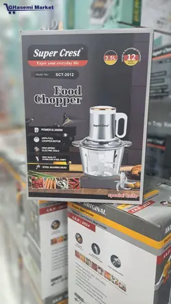 خرد کن سوپر کرست اصل  ۳/۵لییتری مدل sct-2012