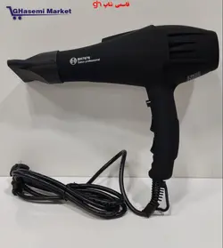 سشوار بوش المان مدلPH 7676موتور سنگین مخملی سشوار