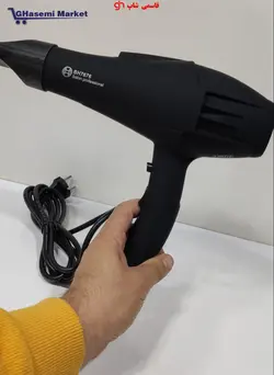 سشوار بوش المان مدلPH 7676موتور سنگین مخملی سشوار