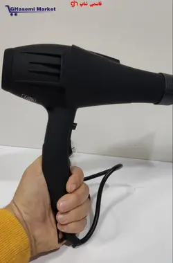 سشوار بوش المان مدلPH 7676موتور سنگین مخملی سشوار