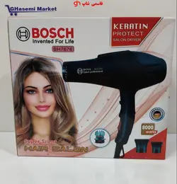 سشوار بوش المان مدلPH 7676موتور سنگین مخملی سشوار