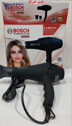 سشوار بوش المان مدلPH 7676موتور سنگین مخملی سشوار