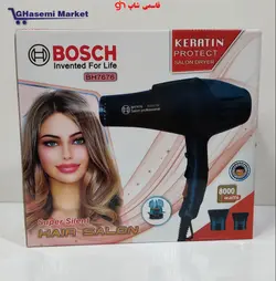 سشوار بوش المان مدلPH 7676موتور سنگین مخملی سشوار