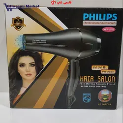 سشوار فیلیپس مدل PH9990موتور سنگین