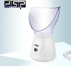 دستگاه بخور گرم رومیزی دی اس پی مدل DSP F-70011