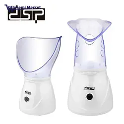 دستگاه بخور گرم رومیزی دی اس پی مدل DSP F-70011