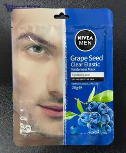 ماسک ورقه ای لیفت صورت نیوآ دانه انگور 28 گرمی