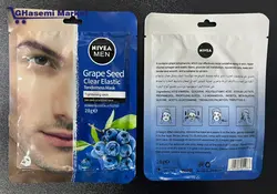 ماسک ورقه ای لیفت صورت نیوآ دانه انگور 28 گرمی