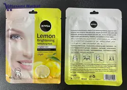 ماسک ورقه ای روشن کننده نیوآ لیمو 28 گرمی
