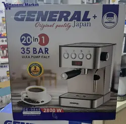 اسپرسو ساز جنرال مدل GE۹۸۴۸