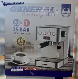 اسپرسو ساز جنرال مدل GE۹۸۴۸