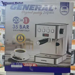 اسپرسو ساز جنرال مدل GE۹۸۴۸