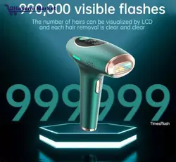 لیزر خانگی فیلیپس Philips دائمی موهای زائد صورت و بدن ،زنان حذف موهای زائد دارای امیلیون