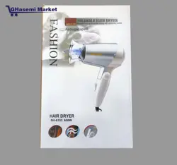 سشوار مسافرتی شینون 8153 اورجینال   SHINON