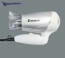 سشوار مسافرتی شینون 8153 اورجینال   SHINON