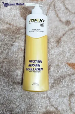 کراتین پروتئین و کلاژن مکسی گلد اورجینال برزیلی ۵۰۰ میل Gold maxi