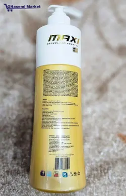 کراتین پروتئین و کلاژن مکسی گلد اورجینال برزیلی ۵۰۰ میل Gold maxi