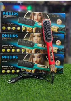 برس حرارتی همه کاره فیلیپس PHILIPS مدل  ph_1000