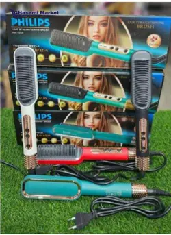 برس حرارتی همه کاره فیلیپس PHILIPS مدل  ph_1000