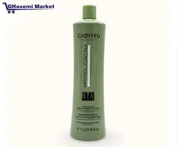 بوتاکس مو کادیو ۱۰۰۰ میل BTXCADIVEU