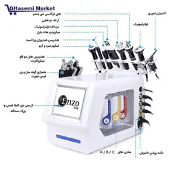 دستگاه هات بابل 10 کاره انزو