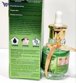 سرم آبرسان آلوئه ورا ALOEVERAL ROSE SULTANA