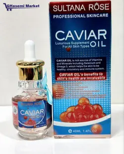 سرم جوان کننده خاویار سلطان روزcaviaroil sultan rose
