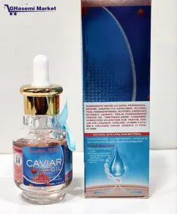 سرم جوان کننده خاویار سلطان روزcaviaroil sultan rose