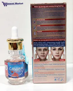 سرم جوان کننده خاویار سلطان روزcaviaroil sultan rose