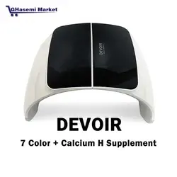 ماسک تونلی ال ای دی دیور دارای کلسیم تراپی 7 رنگ  DEVOIR