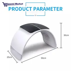 ماسک تونلی ال ای دی دیور دارای کلسیم تراپی 7 رنگ  DEVOIR