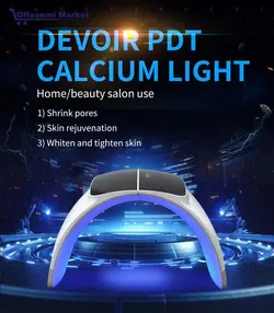 ماسک تونلی ال ای دی دیور دارای کلسیم تراپی 7 رنگ  DEVOIR