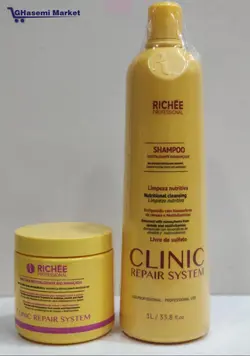 پک (شامپو کراتین-ماسک) احیاکننده کلینیک ریچی